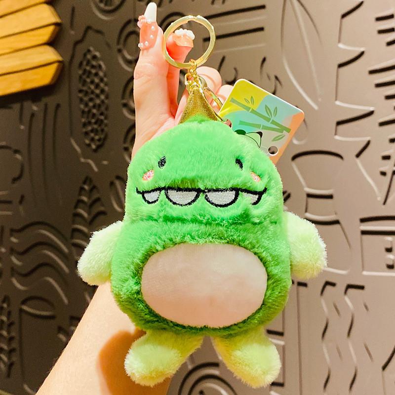 

Bb Sweet Monster Plush Keychain Cute And Colorful Couples Accessory Gift зелёный