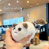 Adorable Wagging Tail Cat Plush Keychain - Perfect Gift for Kids, Couples, and Friends