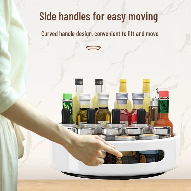 Huì Huáng CH 360° Rotating Kitchen Spice Rack