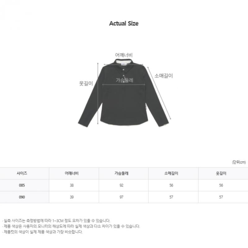 Blu Dot Essential Blouse Bk