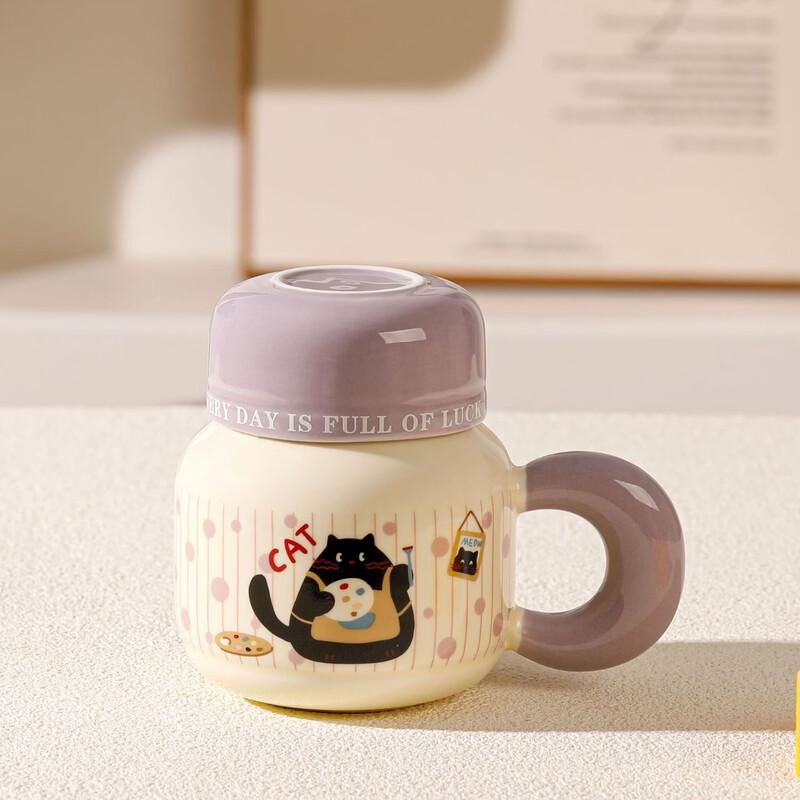 Purple Cat Large Ceramic Mug with Lid