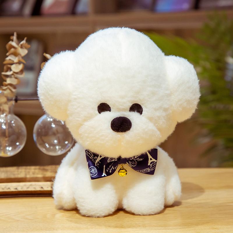 1Pcs 25Cm Simulation Bichon Frise Dog Plush Toy Cute Soft Stuffed Animal Toys Gift