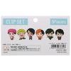 Sunstar Stationery UUUM Clip Set Tokai On Air S3620441
