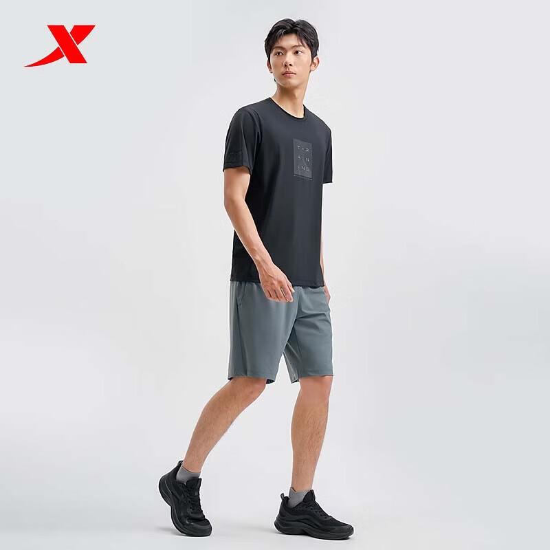 Xtep Men's Quick-Dry Knit Short Sleeve Top