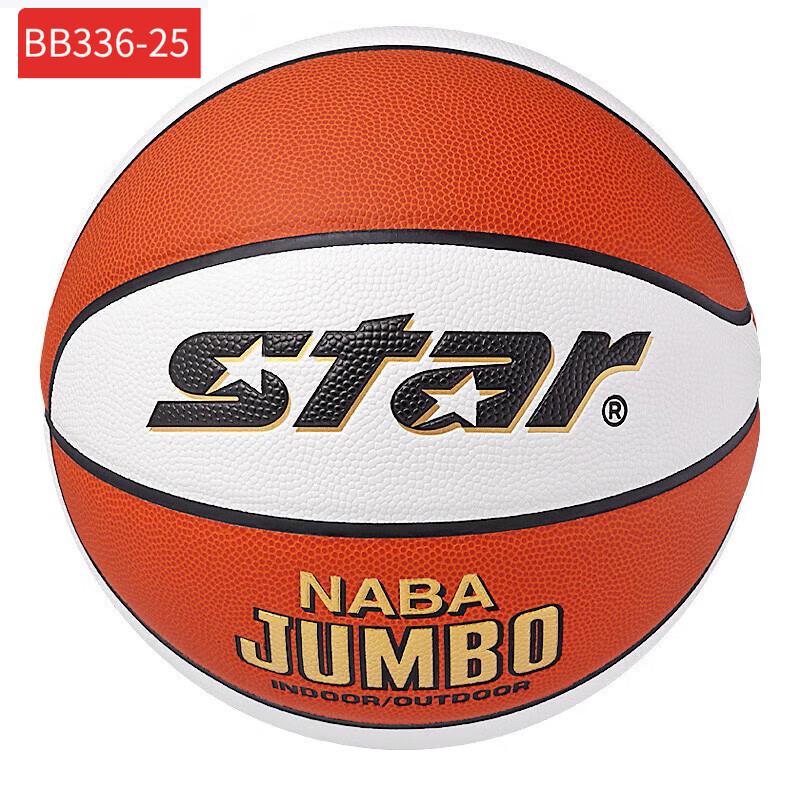 Star FIBA Certified Indoor/Outdoor Basketball Size 6