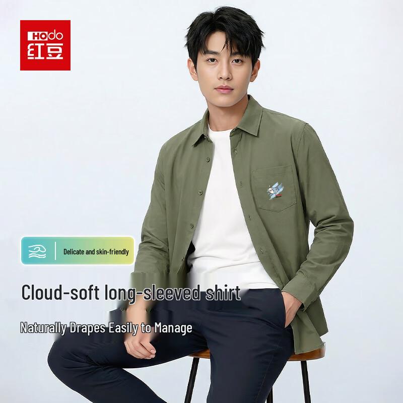 Hodo Men s Wrinkle-Resistant Long Sleeve Polo Shirt 3XL