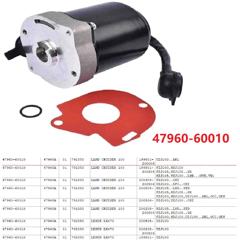 ABS Pump Brake Booster Motor 47960-60010 for Toyota Land Cruiser 100 4Runner Tacoma Tundra Lexus LX470 47050-60010 4796060010