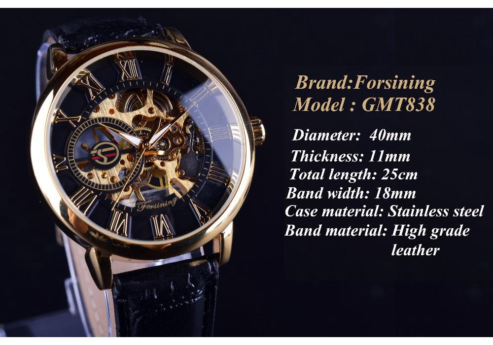 Forsining Men's Retro Skeleton Mechanical Watch