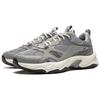 Li Ning Abrasion Resistant Lightweight Low top Chunky Sneakers Men's Gray AGCW201-1