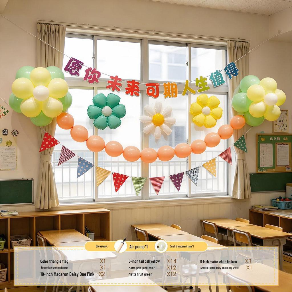 Children's Day Classroom Decorations: Blackboard, Flowers, Balloons, Flag Banners for Kindergarten Atmosphere and Photo Setup
