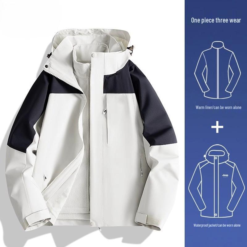 Women's 2024 Three-in-One Winter Hiking Windbreaker: Thickened, Warm, and Windproof Outdoor Jacket