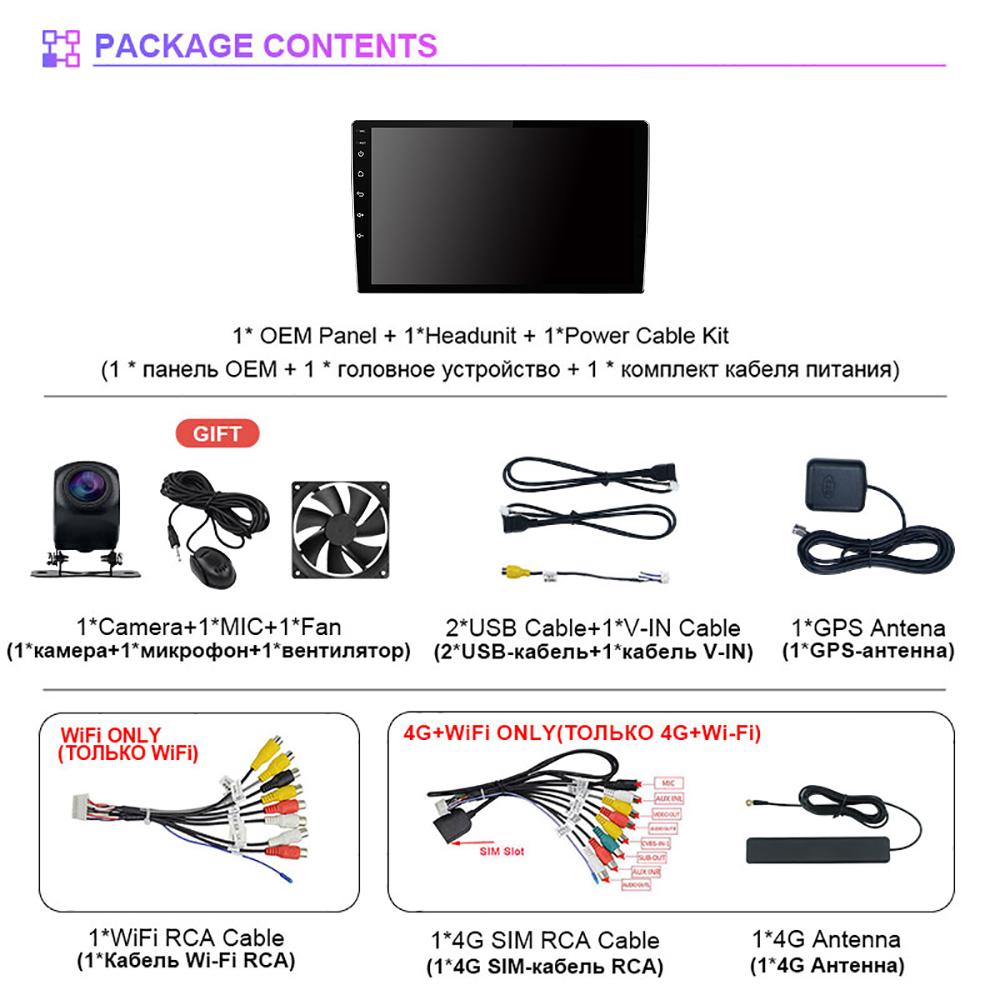 T7 2Din Android 7 9 10 inch Car Multimedia Video Player Universal Stereo Radio GPS For Volkswagen Nissan Hyundai Kia Toyota