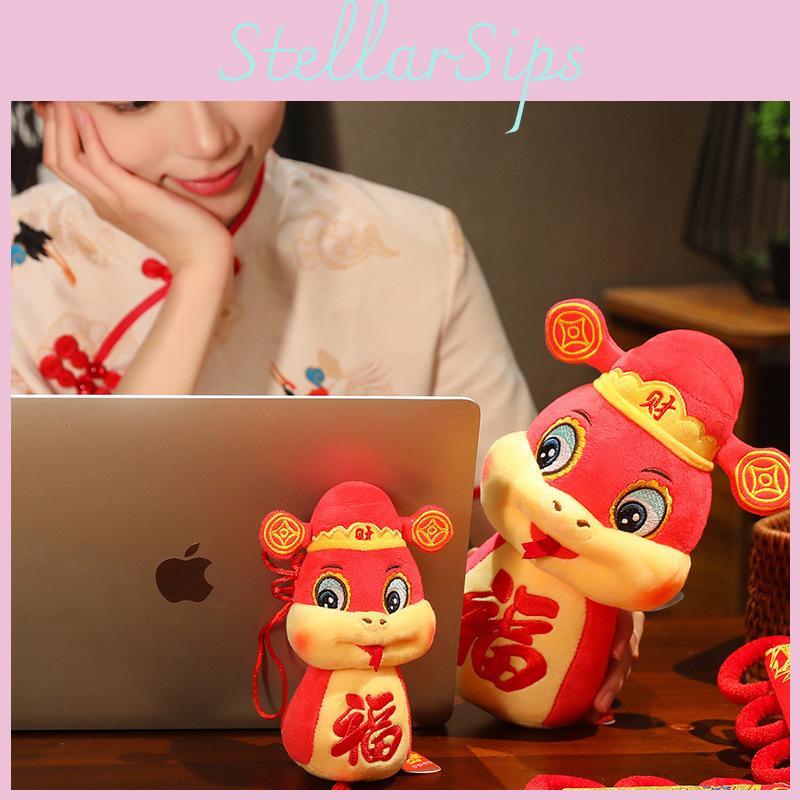 The Year Of Snake Mascot Plush Toy Cute Cartoon Children Birthday Doll Gift