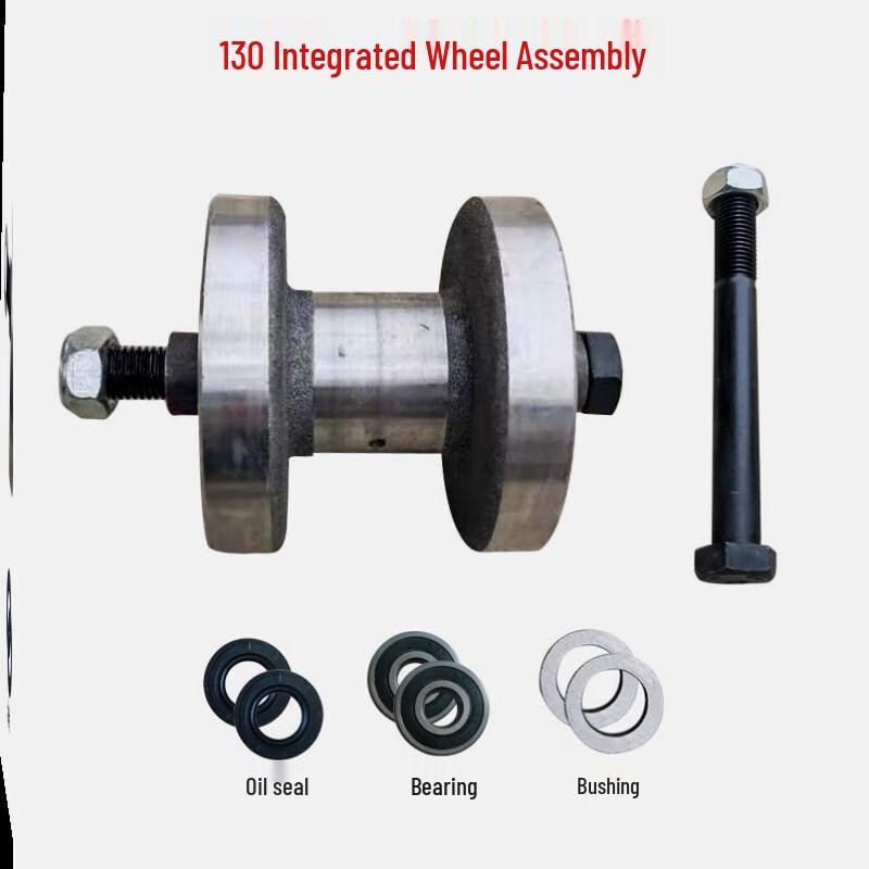 Small Tiller Track Wheel Bearing Assembly