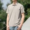 Jeep Men's Casual Lapel Button Polo Shirt