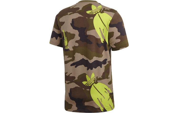 adidas Originals T-Shirt Herren Camouflage GK5914