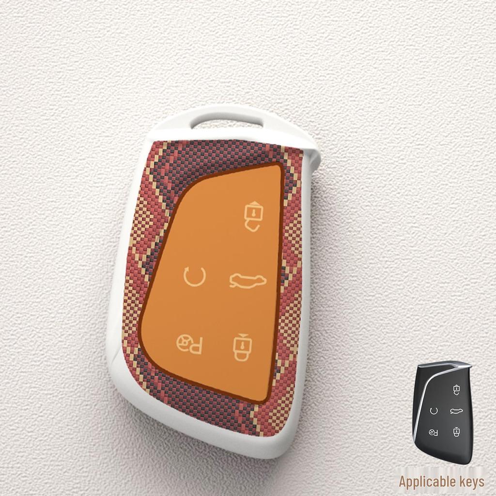 Protective Cover for Dongfeng Car Key: Fits Fengguang 580, S560, MINIEV, ix5, and Fengshen AX7 Models