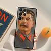 Stalin Phone Case For Samsung Galaxy S24 S25 S26 Ultra S20 S21 S22 S23 Plus S10 S25 FE Back Cover