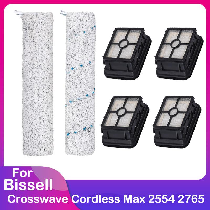 Compatible for Bissell Crosswave Cordless Max 2554 2554A 2590 2596 2596B 2596M 2765 2765F 2765Z 2765E 2765N Main Brush Filter
