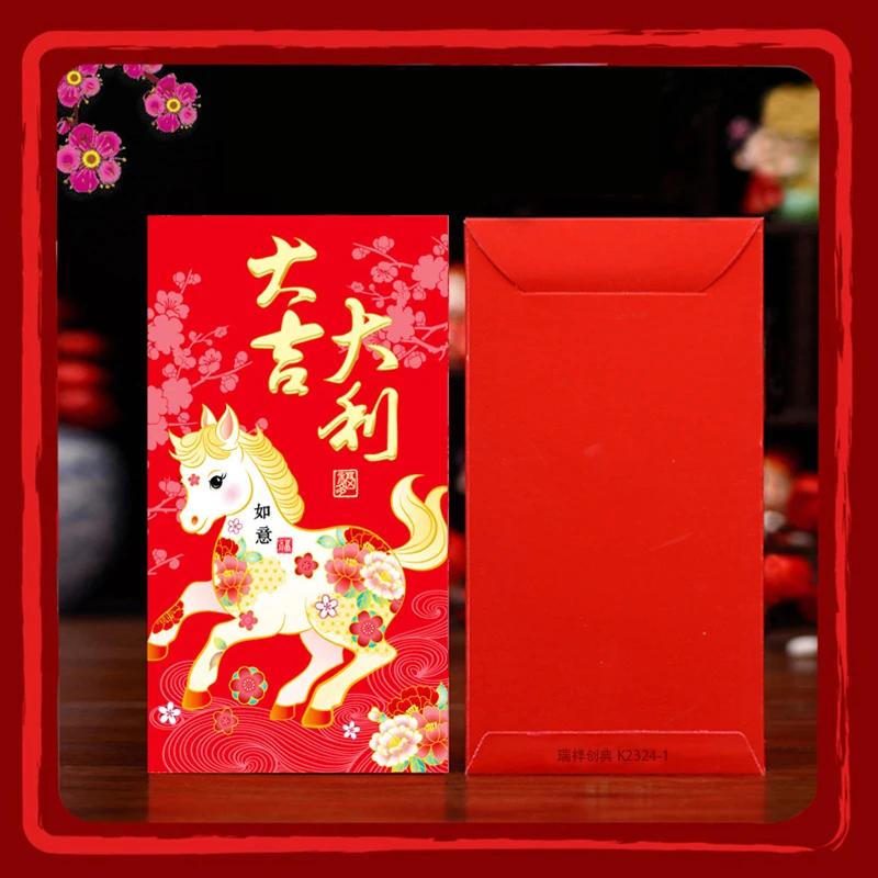 6Pcs Chinese New Year Money Envelope Lucky Red Pockets 2026 Horse Year Red Envelope Spring Festival Marriage Birthday Envelope