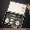Company Activities Printing High-end Business Gifts Anniversary Opening Celebration Ru Kiln Tea Set