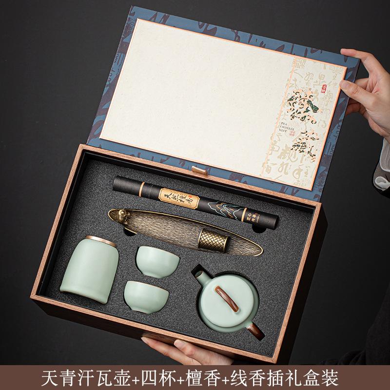Company Activities Printing High-end Business Gifts Anniversary Opening Celebration Ru Kiln Tea Set