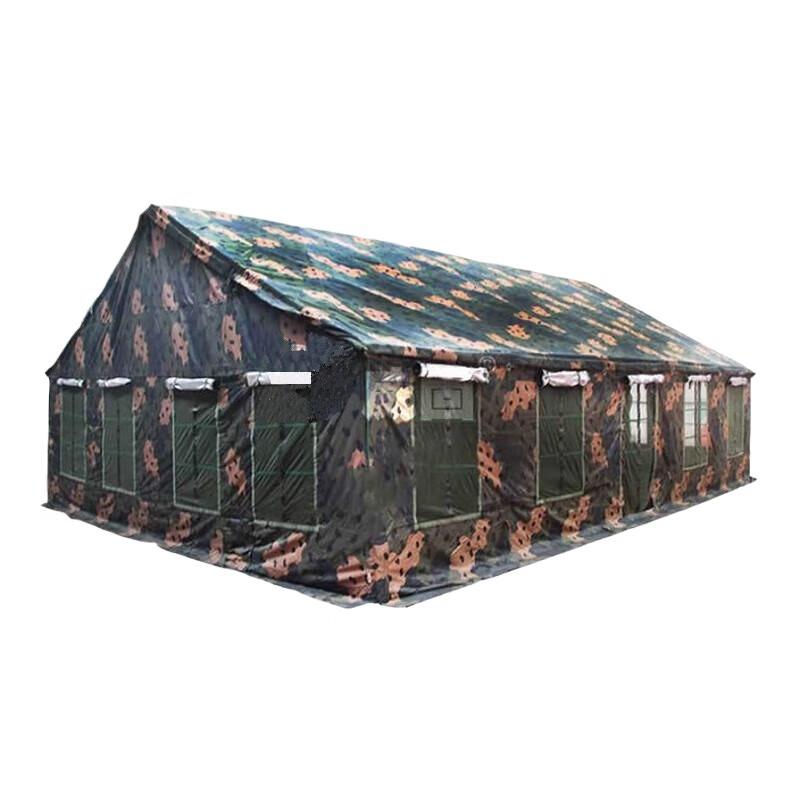 Jingyi 2006-72 Large Outdoor Rescue & Command Tent
