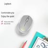 Logitech M330 Bezprzewodowa mysz cicha