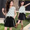 Girls' Floral Cool-Touch Sleeveless Top & Bloom Shorts - New 2026 Korean Style Summer Set