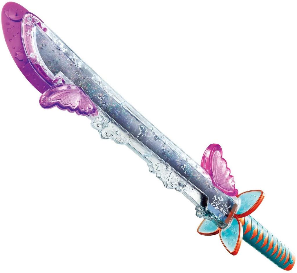Demon Kimetsu No Yaiba DX Nichirin Sword [BANDAI] Slayer ~Kocho Shinobu~