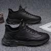 Men's shoes summer new breathable chef shoes leather shoes trendy versatile platform leather surface sports casual running shoes
