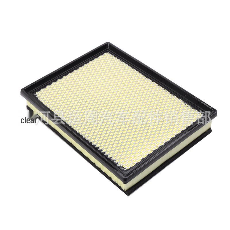 Air Filter Intake Grille for Buick Regal & LaCrosse A1096C Standard