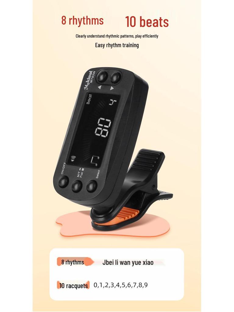 Universal Tuner & Metronome for Guitar, Violin, and Ukulele - 2-in-1 Tool