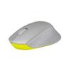 Logitech Silent Mouse Plus M331rGR Wireless Mouse Wireless Quiet 3 Buttons 18 Months Battery Life Wireless Mouse M331 Gray/Yellow