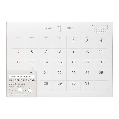 

Календарь Midori 2025 настенный календарь запасной белый 31334006