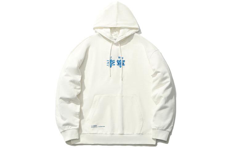 Li Ning Sports Fashion Collection Sweatshirt Unisex Ivory AWDT583-2 S