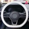 19 Color Car Silicone Steering Wheel Cover For Summer Fashion Sweat Absorbent Non-slip Handle Cover General DIY Parts