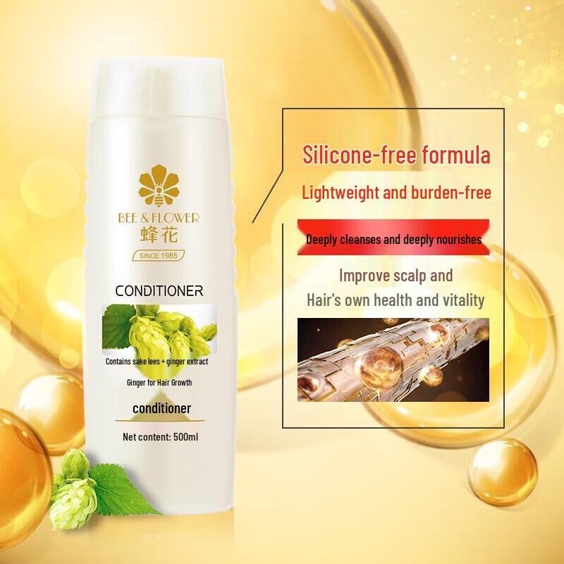 Bee & Flower Silicone-Free Hair Strengthening Shampoo & Conditioner Set
