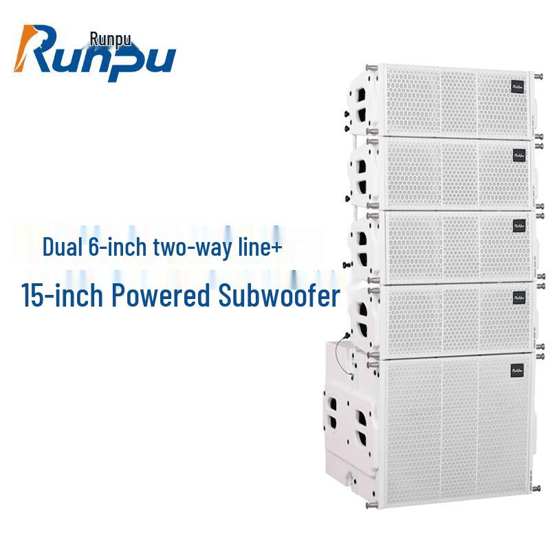 Runpu Professional Line Array Speakers (CN Version)