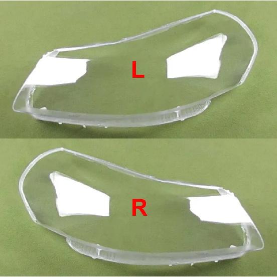 For Suzuki Tianyu SX4 2006-2016 Headlight Cover Transparent Lampshade Headlamp Shell Mask Plexiglass Auto Replacement Parts