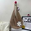 Korean Chic Crochet Mesh Shoulder Bag – Women’s Hand-Knitted Large Tote for Summer Beach