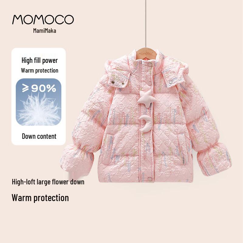 MOMOCO Girls Pink Fashion Down Jacket 140