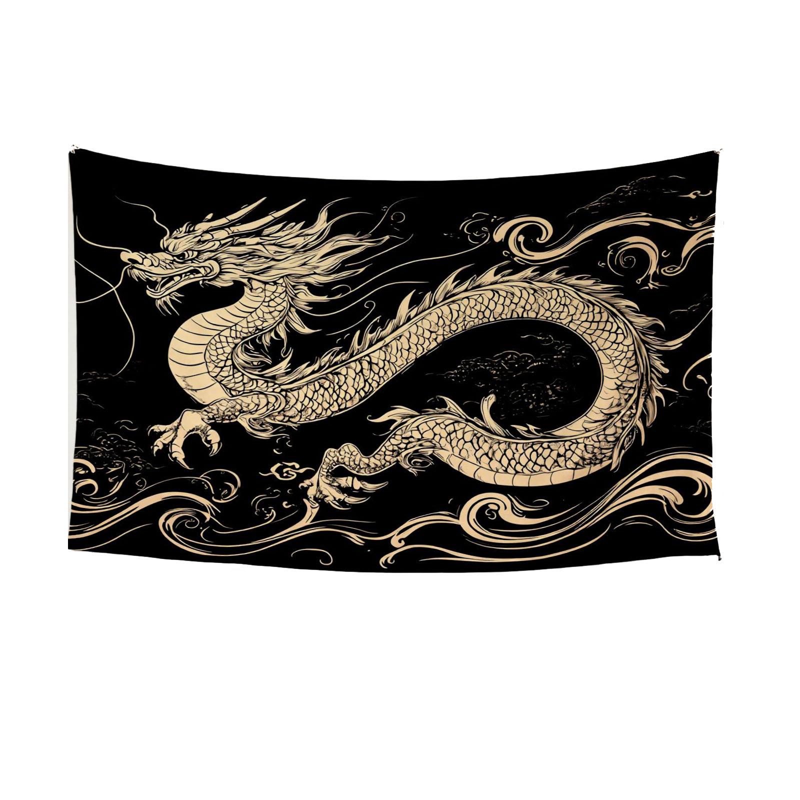 2026 Happy New Year Tapestry  Dragon Pattern Swirl Cloud Anime Home Decor Polyester Printed Wall Hanging 74x94cm(29x37in)