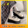 Muffin platform small leather shoes women's 2025 autumn and winter new white British style round head lace-up versatile Japanese single shoes