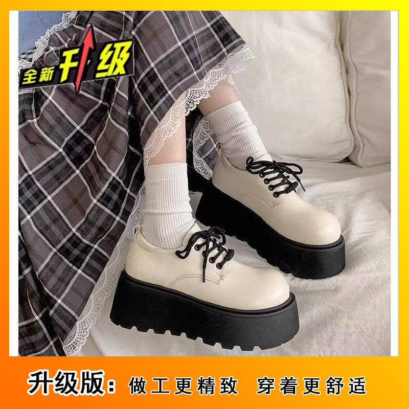 Muffin platform small leather shoes women's 2025 autumn and winter new white British style round head lace-up versatile Japanese single shoes