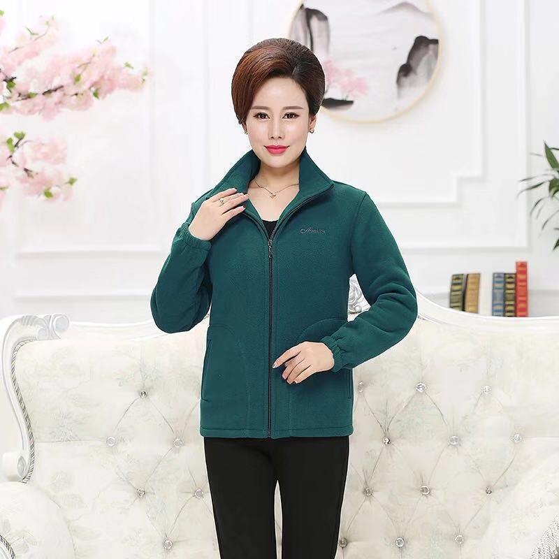 Women's Fleece Jacket - Casual Zipper Cardigan for Middle-Aged and Elderly