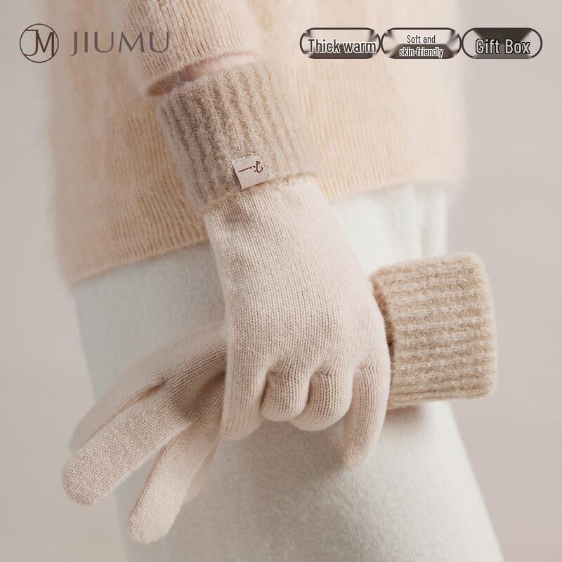 JIUMU Women s Winter Wool Knitted Thermal Gloves