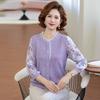 Elegant Spring Knit Top: Stylish Jacquard Seven-Sleeve Design for Moms, Perfect Base Layer for Middle-Aged and Elderly Women