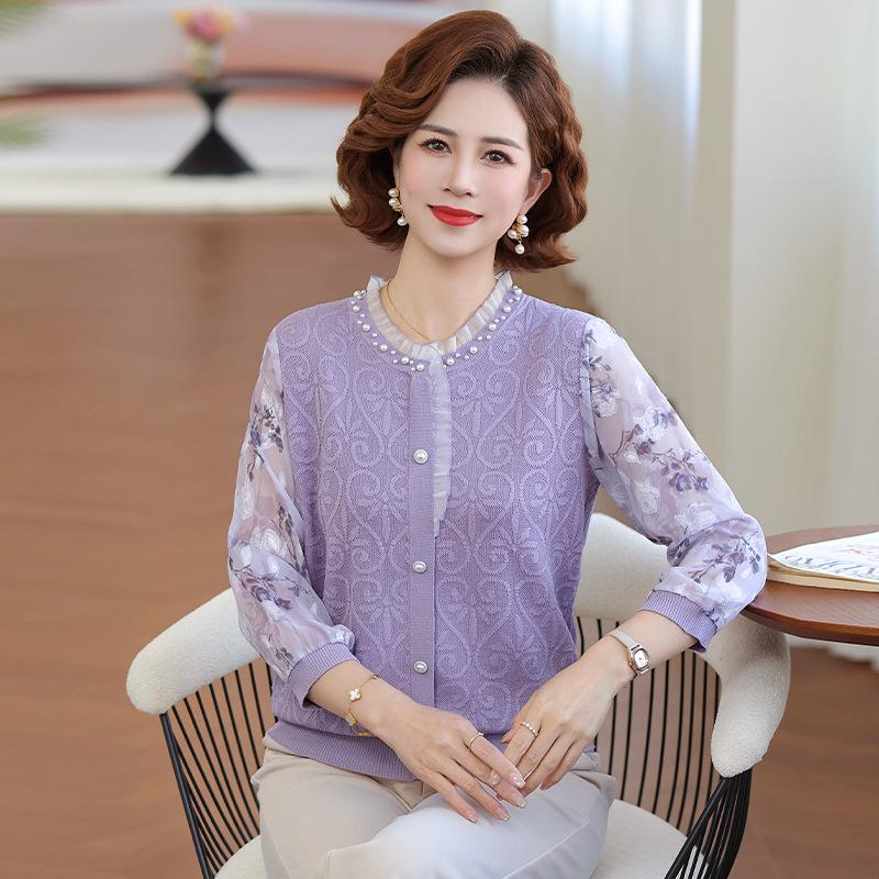 

Elegant Spring Knit Top: Stylish Jacquard Seven-Sleeve Design for Moms, Perfect Base Layer for Middle-Aged and Elderly Women 2XL [120-140 lbs]