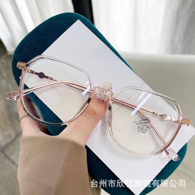 New TR round small frame anti-blue glasses fashionable plain and thin Internet celebrities can be equipped with myopia glasses frame